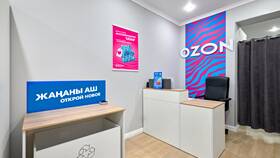 Почему закрываются пункты выдачи Ozon в Уютерра