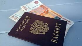 Потерял паспорт и СНИЛС: что делать в Уютерра