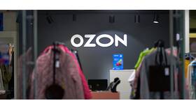 Процедура возврата товаров через работника ПВЗ Ozon
