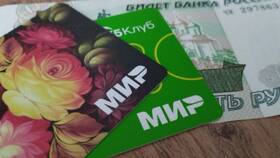 Процентные условия по пенсионной карте Сбербанка в Уютерра