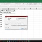Как использовать формулу СУММ в Excel