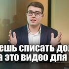 Как подключить кредитные каникулы в ВТБ