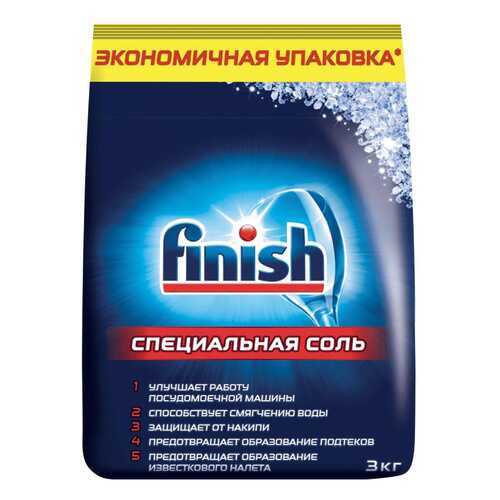 Соль специальная для посудомоечных машин Finish 3кг в Уютерра