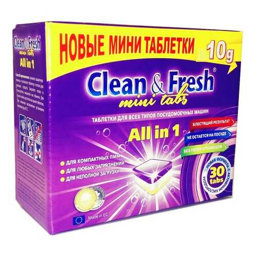 Таблетки для ПММ Clean&Fresh All in1 mini tabs (midi) 30 шт. в Уютерра