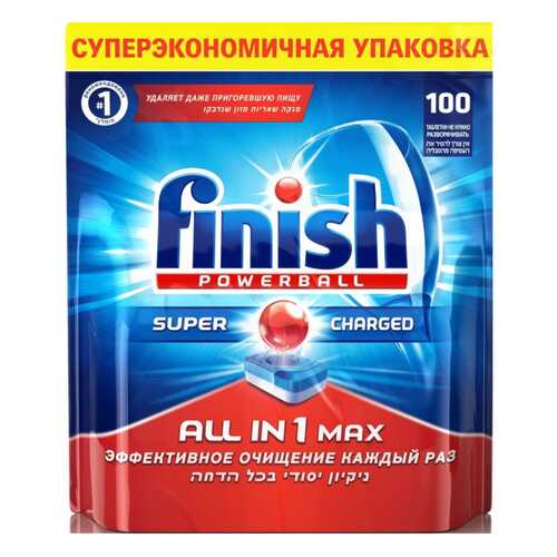 Таблетки для посудомоечной машины Finish all in 1 max super charged 100 штук в Уютерра