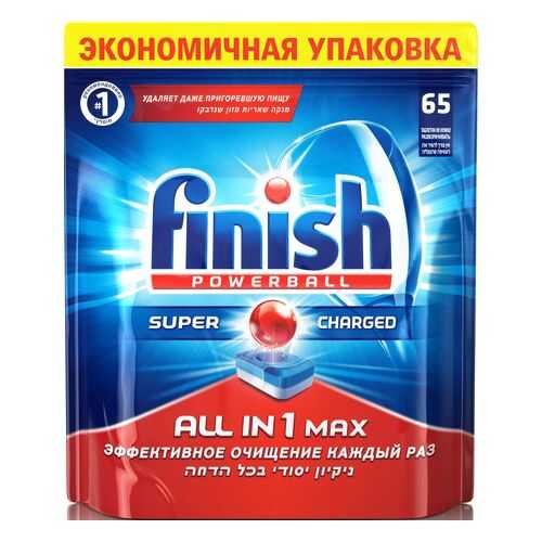 Таблетки для посудомоечной машины Finish all in 1 shine&protect 65 штук в Уютерра