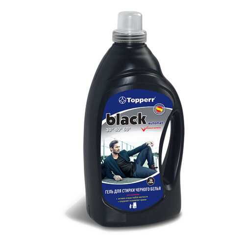 Гель Topperr black для стирки черного белья в Уютерра