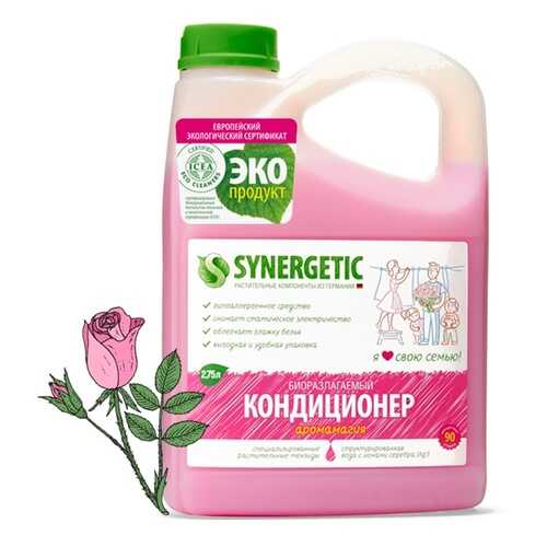 Кондиционер для белья Synergetic аромамагия 2750 мл в Уютерра