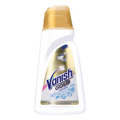 Отбеливатель для белья Vanish gold oxi action кристальная белизна 1 л в Уютерра