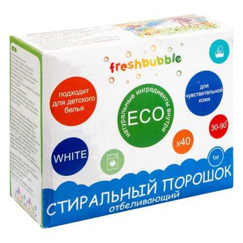 Порошок для стирки белья Levrana freshbubble отбеливающий 1 кг в Уютерра