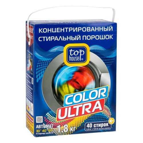 Порошок для стирки Top House color ultra 1.8 кг в Уютерра