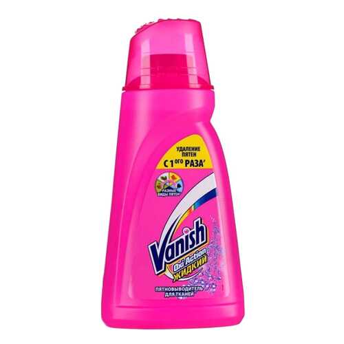 Пятновыводитель Vanish 1 л в Уютерра