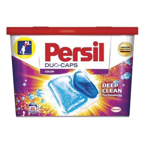 Средство Persil Duo-caps color для стирки в капсулах 21 шт в Уютерра