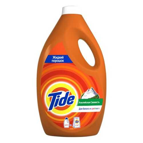 Жидкий порошок для стирки белого и цветного белья Tide альпийская свежесть автомат 2.4 л в Уютерра