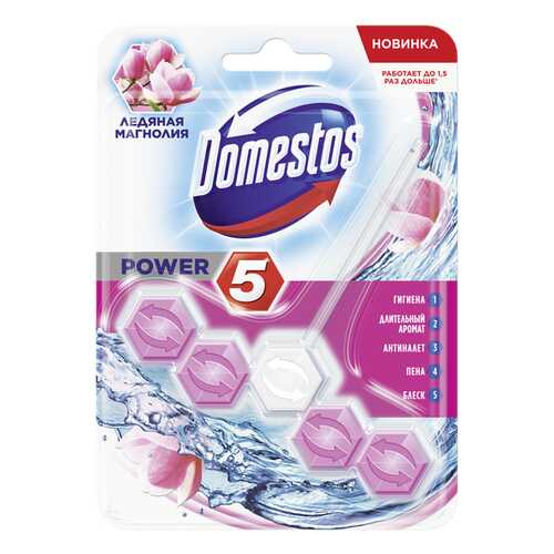 Domestos блок для очищения унитаза Domestos power 5 ледяная магнолия 55 г в Уютерра