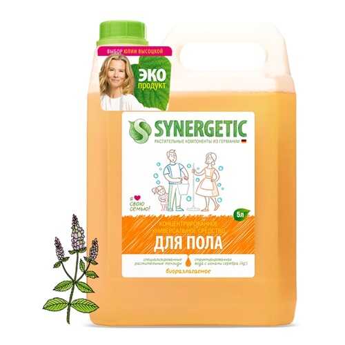 Средство для мытья полов Synergetic 5 л в Уютерра