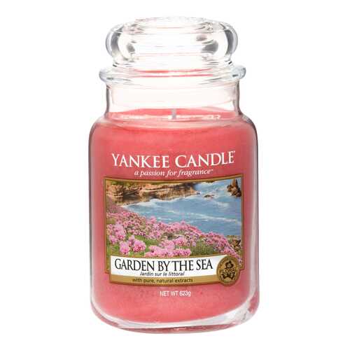 Ароматическая свеча Yankee Candle Garden By The Sea Свеча 623 г в Уютерра