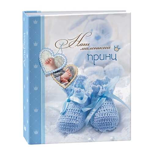 Фотоальбом Image Art 241 10х15 200 фото (IA -200PP) в Уютерра