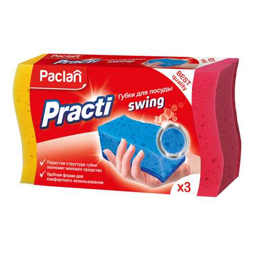 Губка для посуды Paclan Practi Swing 3 шт в Уютерра
