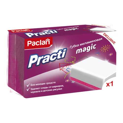 Меламиновая губка Paclan Practi Magic 1 шт в Уютерра