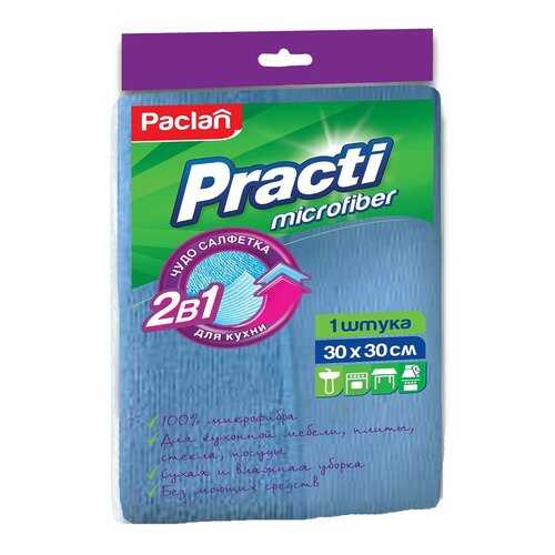 Салфетка для уборки Paclan Practi Microfiber 2в1 для кухни 30x30 см в Уютерра