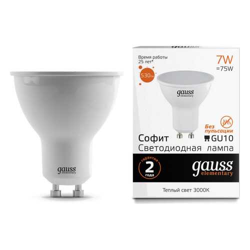 Лампа Gauss 13617 в Уютерра