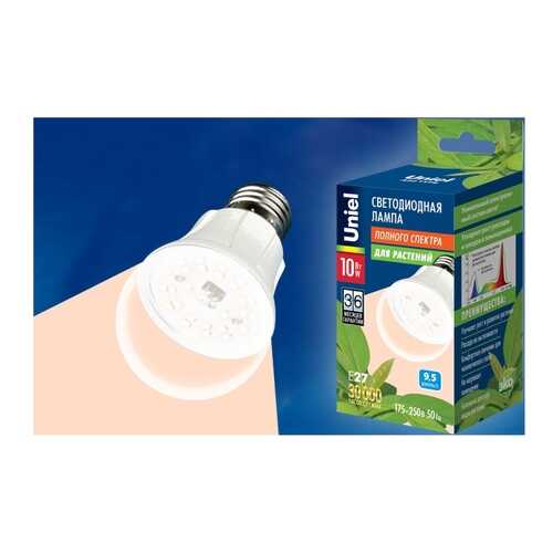 Лампа светодиодная для растений (UL-00001820) E27 10W LED-A60-10W/SPFR/E27/CL PLP01WH в Уютерра