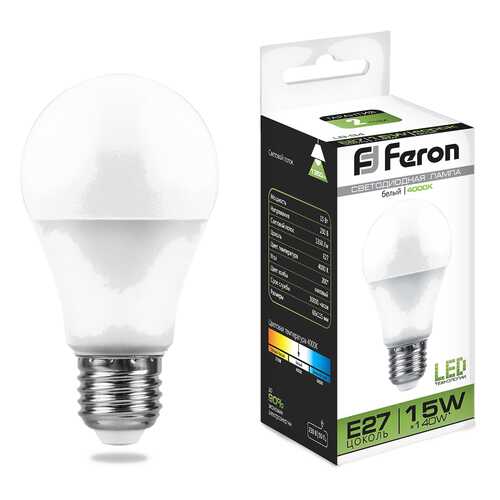 Лампа светодиодная Feron LB-94 15W E27 4000K в Уютерра