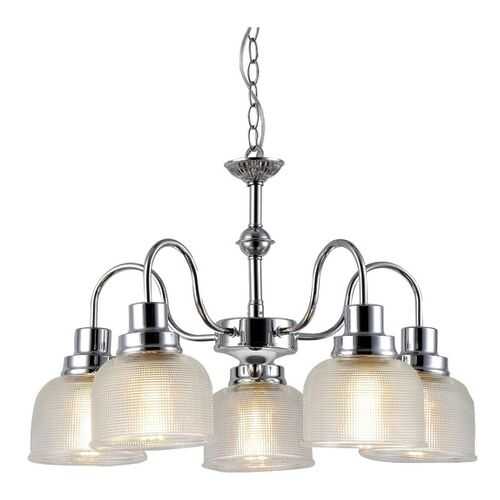 Подвесная люстра Arte Lamp Ricardo A9186LM-5CC в Уютерра