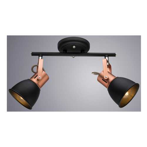 Спот Arte Lamp A1677PL-2BK e14 в Уютерра