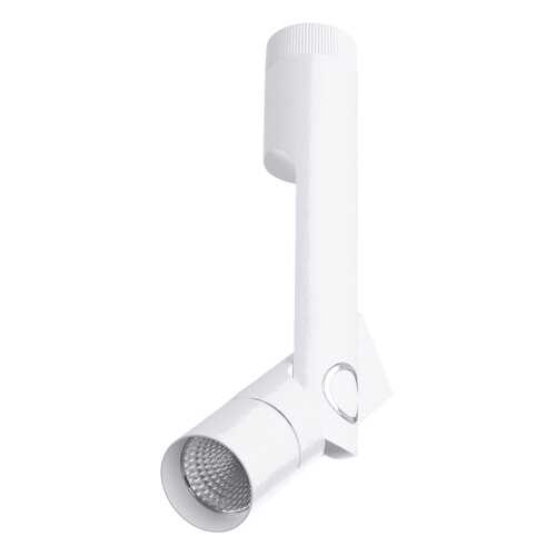 Спот Arte Lamp A2514PL-1WH led в Уютерра