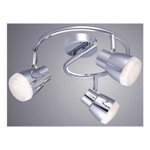 Спот Arte Lamp A5621PL-3CC led в Уютерра