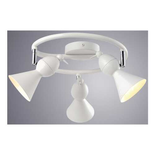 Спот Arte Lamp A9229PL-3WH gu10 в Уютерра