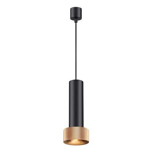 Подвесной светильник Odeon Light 4741/5L в Уютерра
