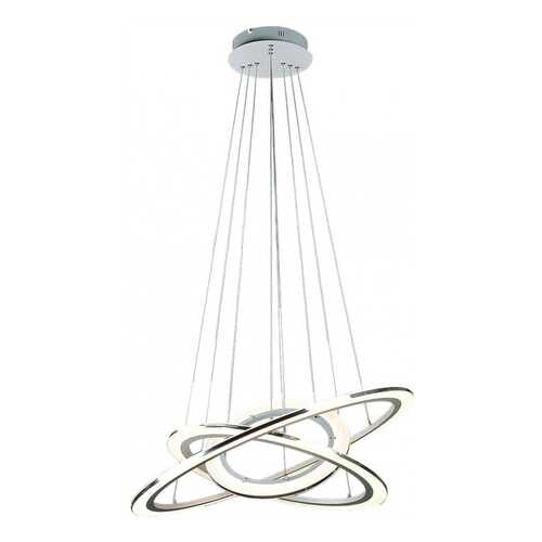 Подвесной светодиодный светильник Arte Lamp 42 A9305SP-3WH в Уютерра