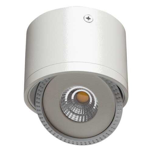 Потолочный светильник ARTE LAMP Studio A4105PL-1WH в Уютерра