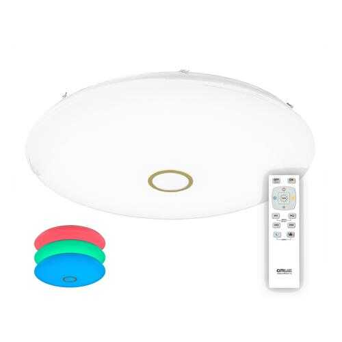 потолочный светильник Citilux CL703202RGB СтарЛайт Золото LED Св-к с пультом в Уютерра