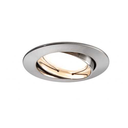 Светильник - комплект Coin dim sat O LED 3x5,8 92835 в Уютерра
