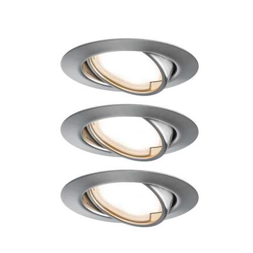 Светильник встраиваемый, комплект Base Coin LED 3x5W, жеезо шероховатое 93421 в Уютерра