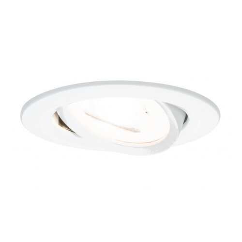 Светильник встраиваемый комплект Nova dim LED 3x7W, белый 93605 в Уютерра