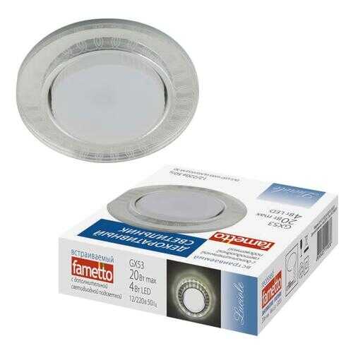 Встраиваемый светильник Fametto Luciole DLS-L157 GX53 GLASSY/CLEAR 3D в Уютерра