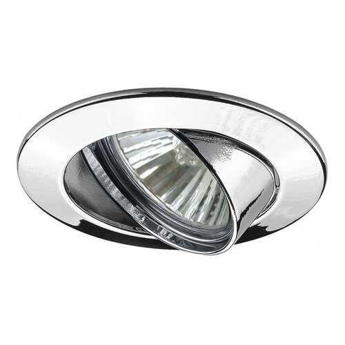 Встраиваемый светильник Paulmann Downlights Premium Line 98944 в Уютерра