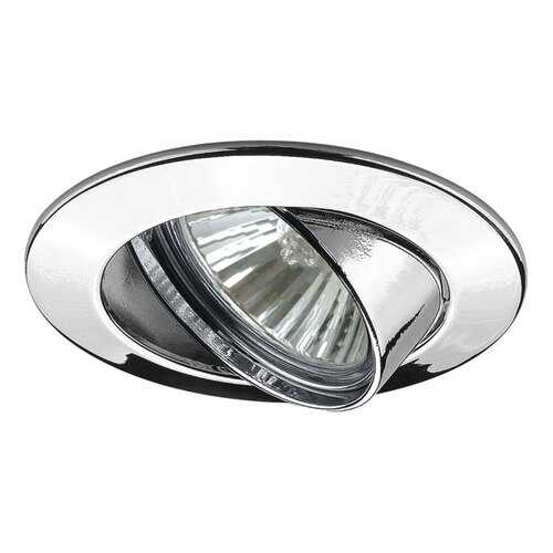 Встраиваемый светильник Paulmann Downlights Premium Line 98945 в Уютерра