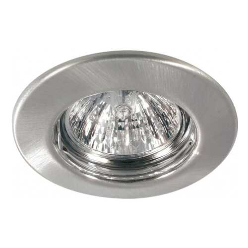 Встраиваемый светильник Paulmann Quality Line Halogen 98967 в Уютерра