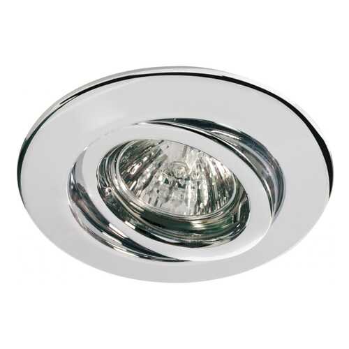 Встраиваемый светильник Paulmann Quality Line Halogen 98970 в Уютерра