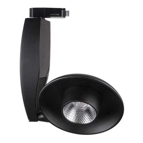 Трек-система Arte Lamp A4235PL-1BK LED в Уютерра