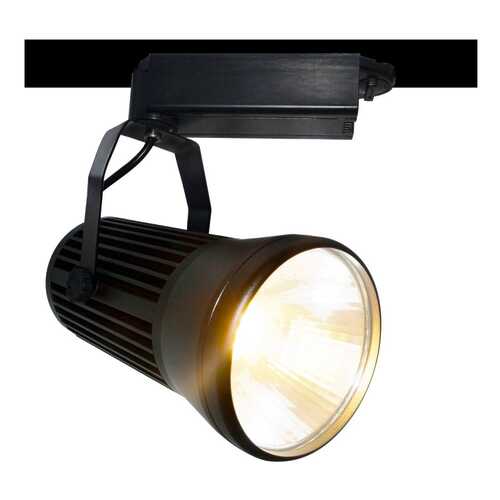 Трек-система Arte Lamp A6330PL-1BK LED в Уютерра