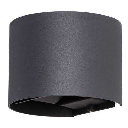 Уличный светильник Arte Lamp RULLO A1415AL-1BK в Уютерра
