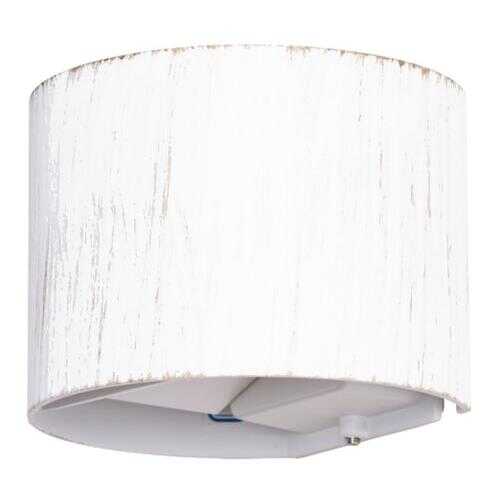 Уличный светильник Arte Lamp RULLO A1415AL-1WG в Уютерра
