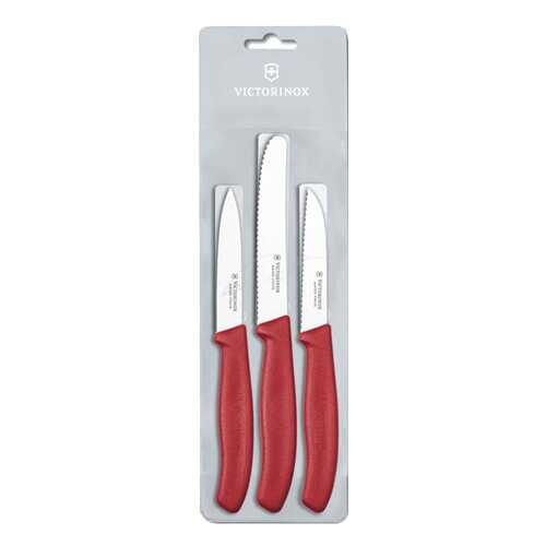 Набор ножей Victorinox 6,7111,3 3 шт в Уютерра